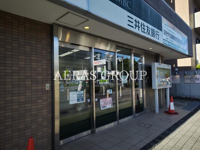 銀行　三井住友銀行 京王堀之内出張所（銀行）まで1142m