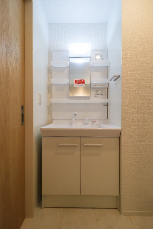 洗面設備　図面と現状に相違がある場合には現状を優先