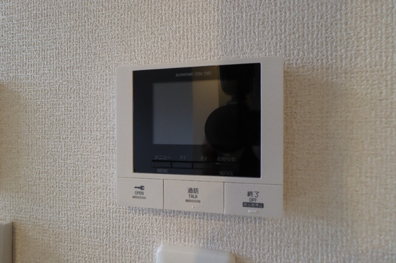 セキュリティ　図面と現状に相違がある場合には現状を優先