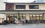 スーパー　FRESCO(フレスコ) 御池店（スーパー）まで453m