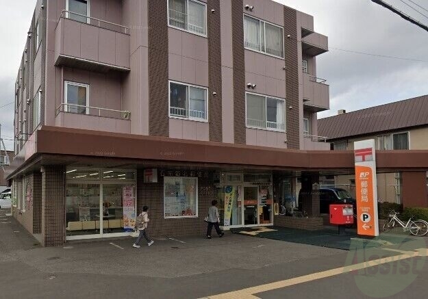 郵便局　白石南郷北郵便局（郵便局）まで583m