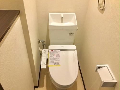 トイレ　温水洗浄便座