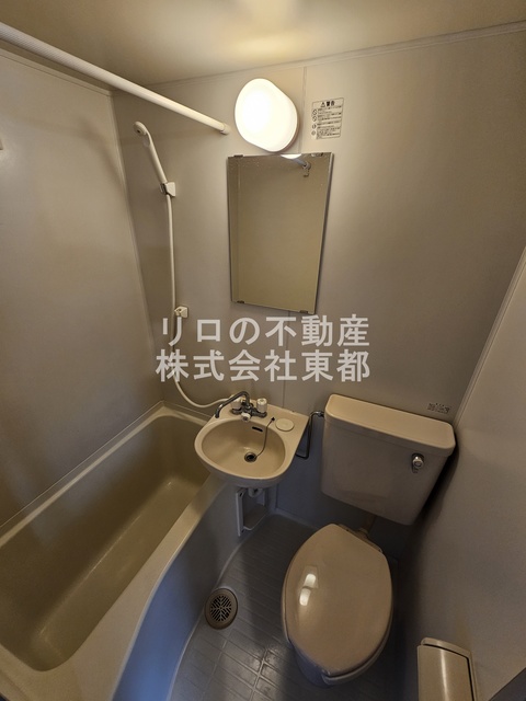 バス・シャワールーム　バストイレが一緒になってるとお掃除がしやすいです♪