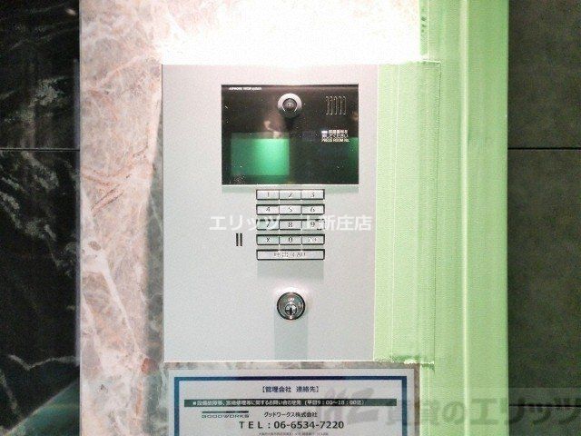 セキュリティ　下駄箱