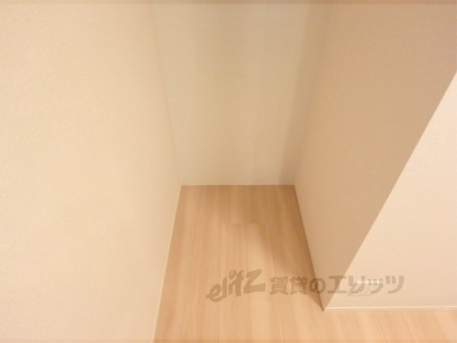 その他部屋・スペース　冷蔵庫置場