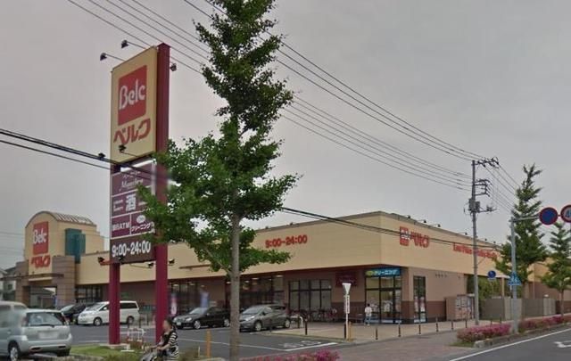 スーパー　ベルク東越谷店（スーパー）まで575m