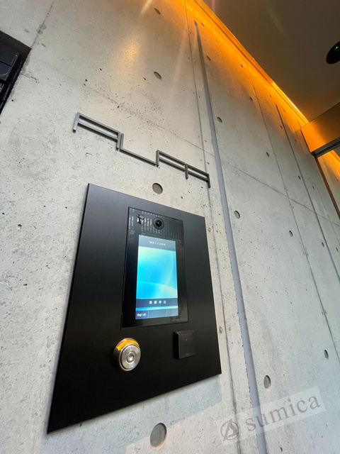 その他共有部分　オートロック・宅配ボックス便利です♪♪