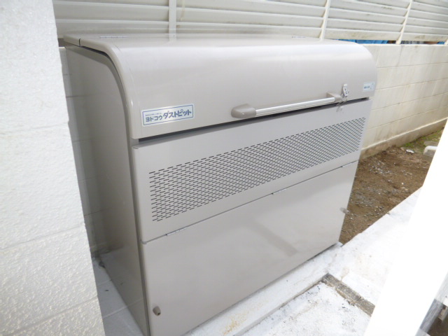 その他共有部分　敷地内ゴミST・当番なし