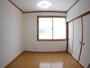 その他部屋・スペース　洋室４．５帖
