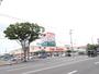 その他　カブセンター　大野店（その他）まで260m