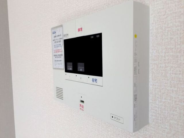 セキュリティ