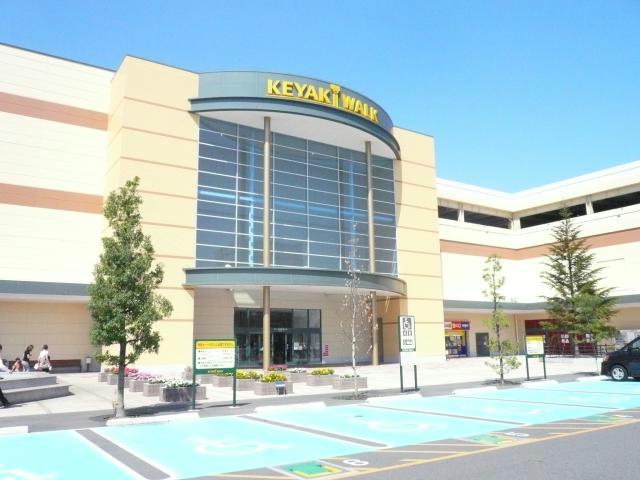ショッピングセンター　けやきウォーク前橋（ショッピングセンター）まで873m