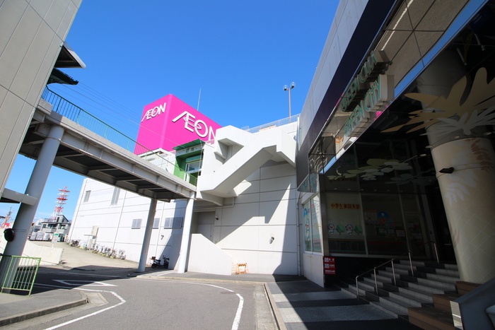 ショッピングセンター　イオン（ショッピングセンター）まで600m