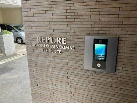 セキュリティ　共有部分