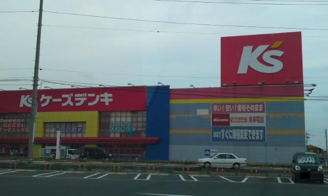 その他　ケーズデンキ前橋本店（その他）まで1940m