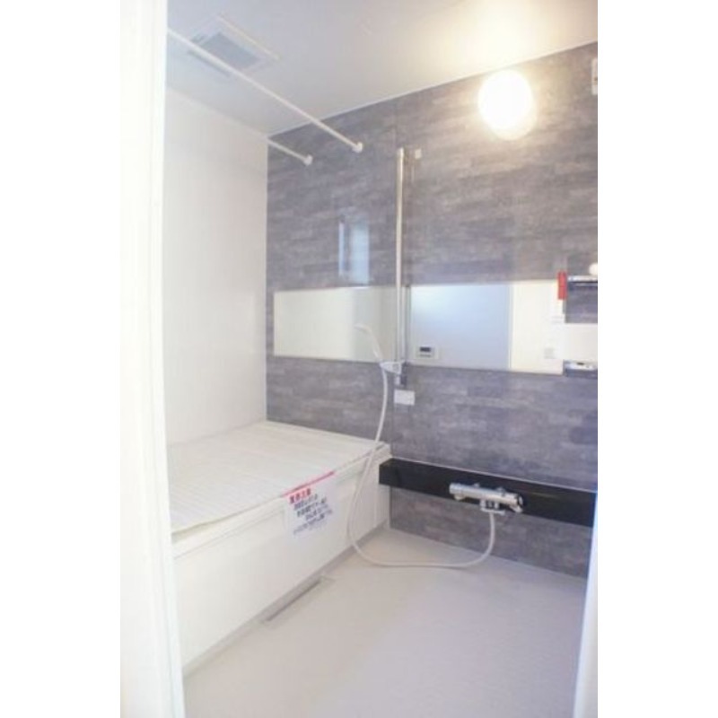 バス・シャワールーム　図面と現状に相違がある場合には現状を優先