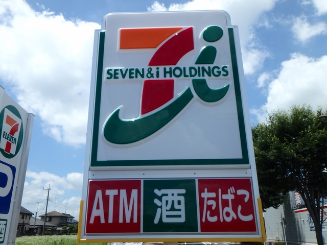 コンビニ　セブンイレブン栃木駅南店（コンビニ）まで270m