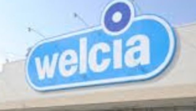 ドラックストア　ウエルシア薬局栃木駅前店（ドラッグストア）まで680m