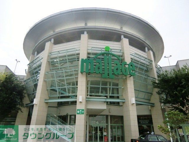 ショッピングセンター　モラージュ柏（ショッピングセンター）まで980m