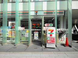 コンビニ　セブンイレブン 渋谷南平台町店（コンビニ）まで400m