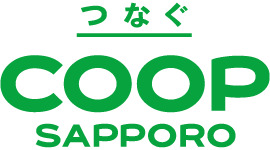 スーパー　コープさっぽろやまはな店（スーパー）まで822m