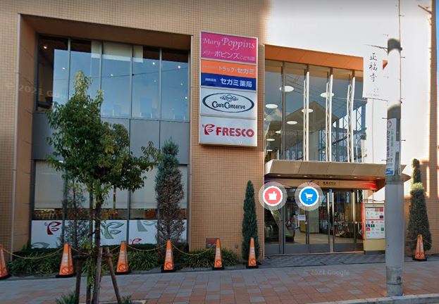 スーパー　FRESCO(フレスコ) 三国店（スーパー）まで799m