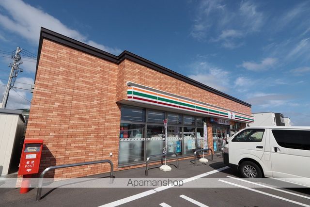 コンビニ　セブン－イレブン苫小牧明徳店（コンビニ）まで798m