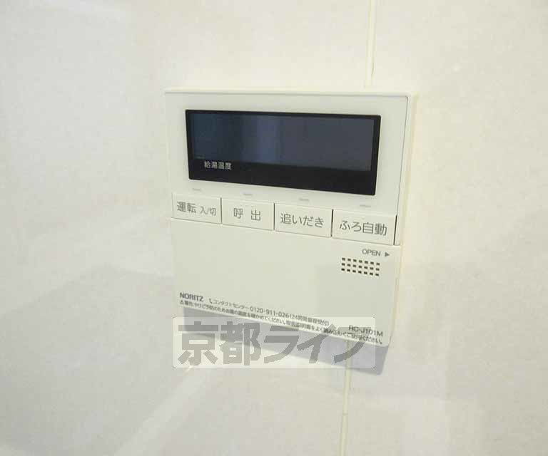 その他設備　温度調節も簡単に