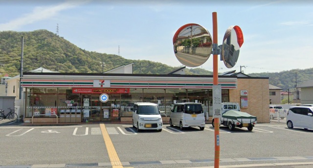 コンビニ　セブンイレブン　姫路広畑蒲田店（コンビニ）まで800m