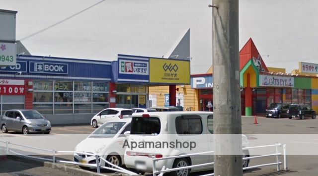 その他　ゲオ（その他）まで217m