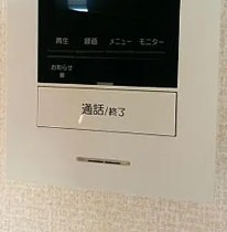 セキュリティ　別部屋参考写真