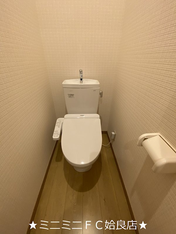 トイレ　同タイプ