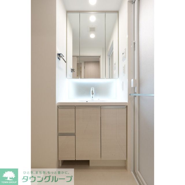 洗面設備　お部屋探しは株式会社　タウンハウジング　までお気軽にお問合…