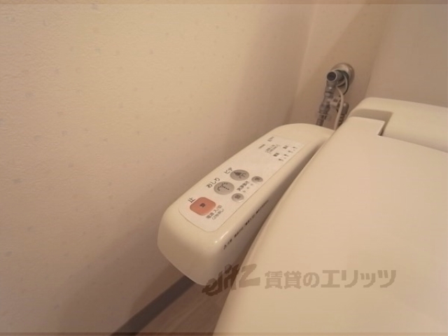 トイレ　ウォシュレット