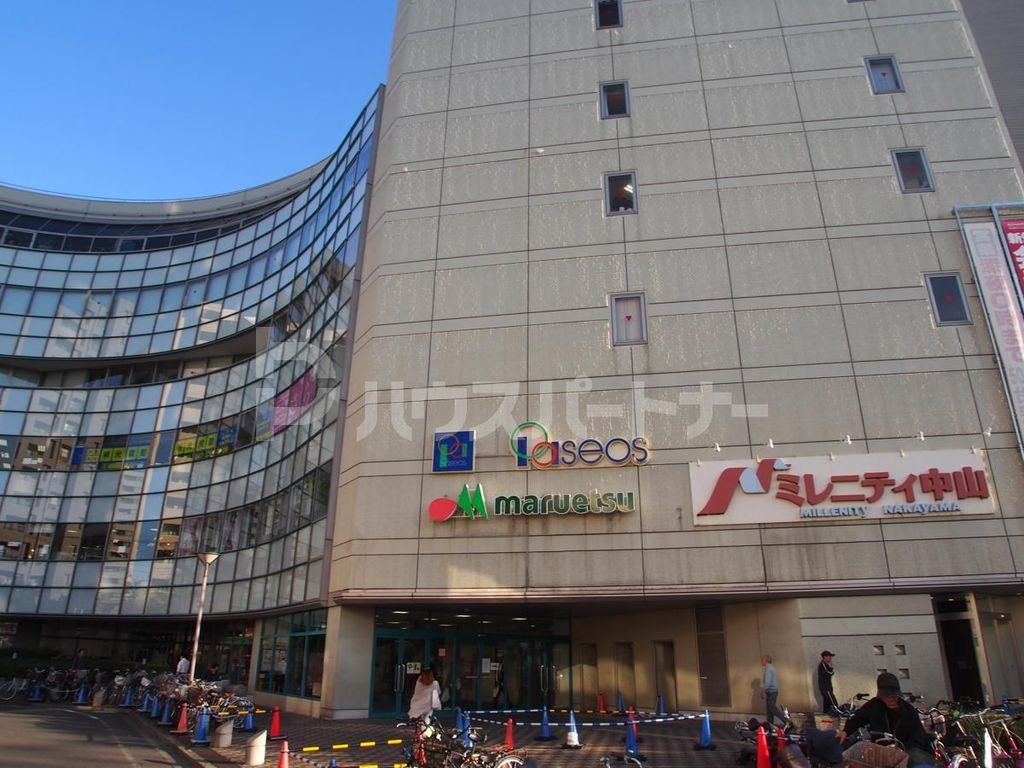 スーパー　マルエツ下総中山店（スーパー）まで334m