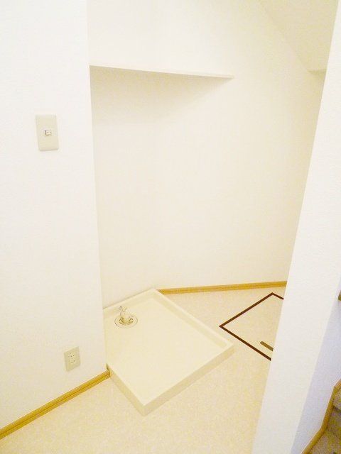 その他設備　室内洗濯機置き場