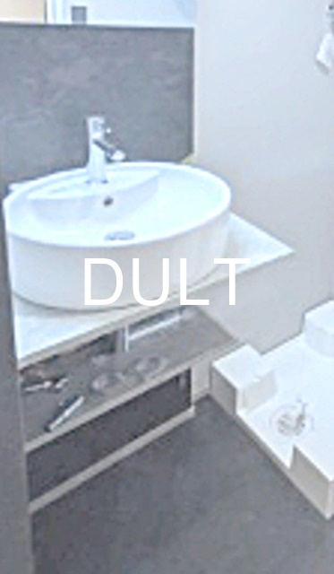 洗面設備　洗面所です。