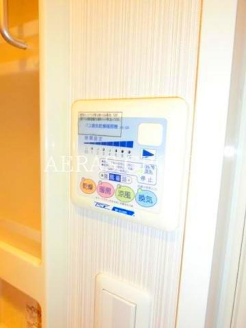 その他設備　浴室乾燥