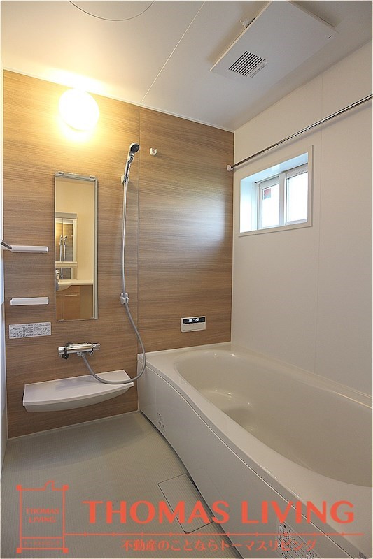 バス・シャワールーム　足を伸ばしておくつろぎ下さい。