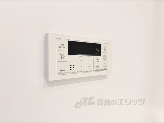 その他設備　浴室乾燥機