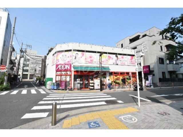 スーパー　まいばすけっと西小山駅前店（スーパー）まで90m
