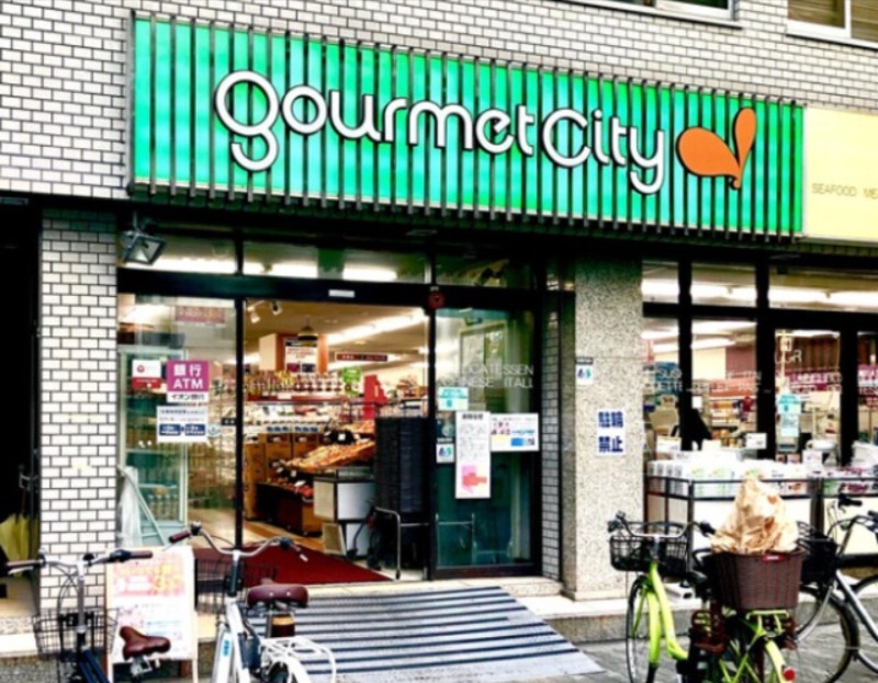 スーパー　グルメシティ南森町店（スーパー）まで249m