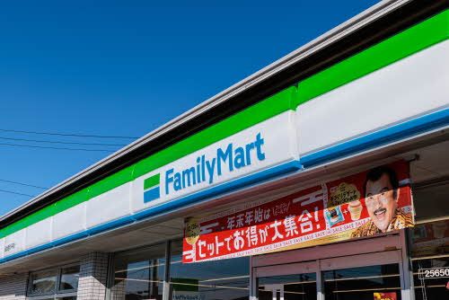 その他　ファミリーマート