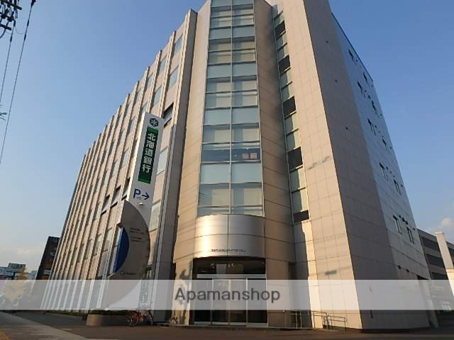 銀行　北海道銀行白石区東札幌支店（銀行）まで478m