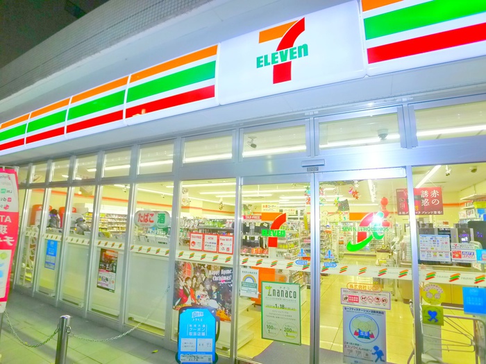 コンビニ　セブンイレブン（コンビニ）まで600m