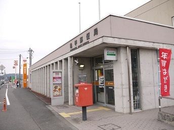 郵便局　亀甲郵便局様（郵便局）まで700m