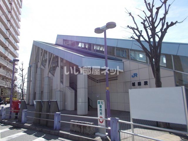 その他　JR城陽駅（その他）まで520m