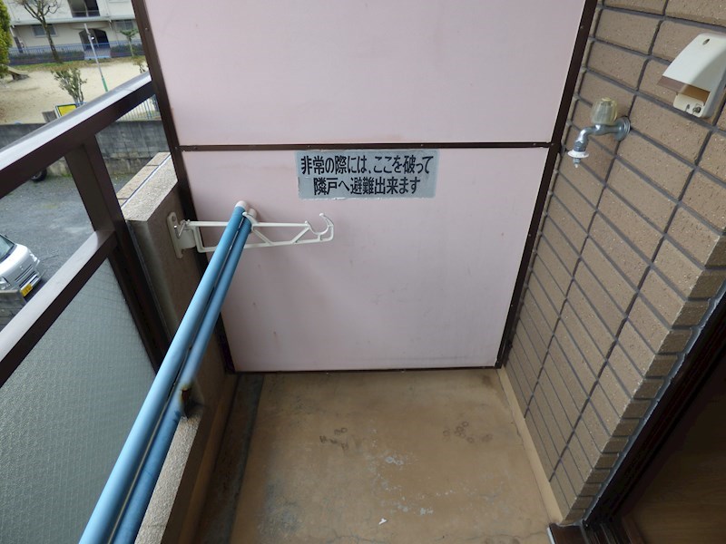 その他設備　洗濯機置場