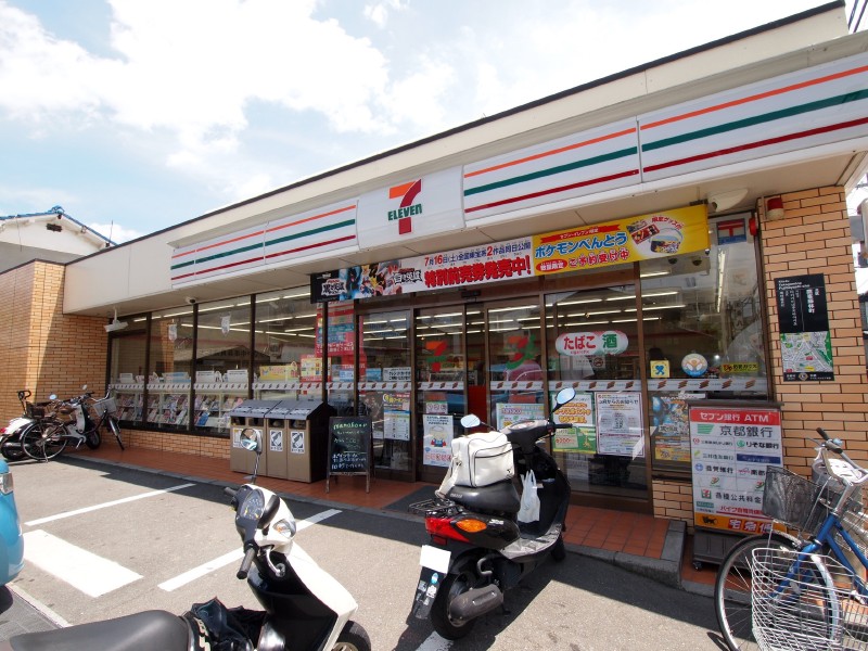 コンビニ　セブンイレブン 京都鷹峯藤林店（コンビニ）まで454m