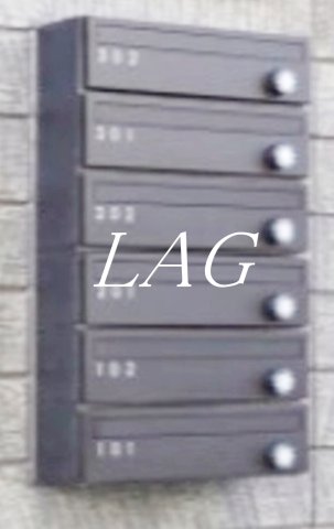 その他共有部分　集合ポストです。